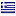 anegersis.gr hosted country